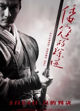 【超美女神❤️假戏真做】秀人最骚嫩模『周于希』史无前例超大尺度剧情私拍 地库车震 被操到喷水不止 真实跳蛋紫薇手扣喷水